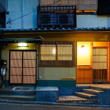 Kiyomizu Shukuba Vila Quioto Exterior foto